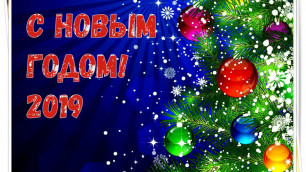 С Новым годом! Как спортсмены поздравляют казахстанцев с праздником