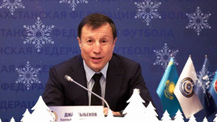 Джаксыбеков поздравил болельщиков с Новым годом и подвел итоги сезона для казахстанского футбола