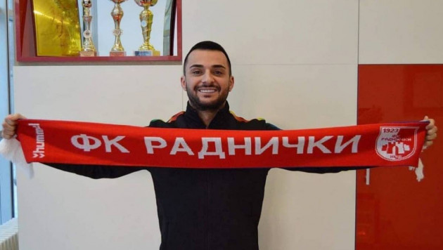 Дамир Кояшевич покинул "Шахтер" и подписал контракт с сербским клубом