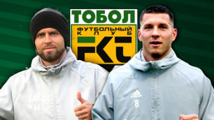 "Тобол" объявил о продлении контрактов с футболистами сборных Казахстана и Литвы