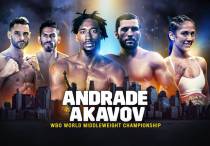 Постер вечера бокса Андраде - Акавов