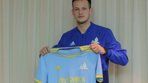 "Астана" объявила о подписании хорватского футболиста
