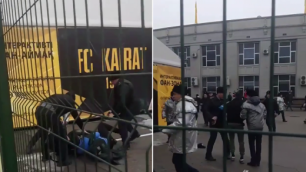 Фанаты "Кайрата" и "Астаны" устроили драку после матча за Суперкубок