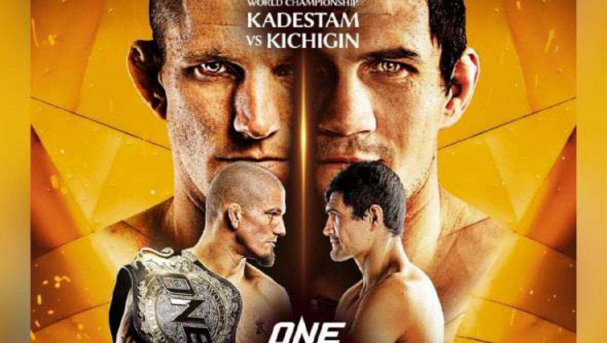 Казахстанский боец ММА проиграл техническим нокаутом в титульном бою ONE Championship