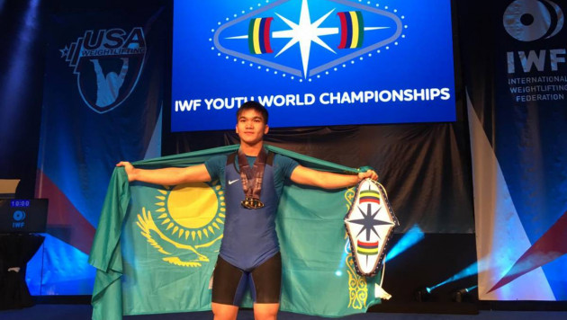 Казахстанский тяжелоатлет завоевал "золото" на юношеском ЧМ в Лас-Вегасе