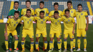 Молодежная сборная Казахстана спаслась от поражения в матче с Латвией на турнире в Турции