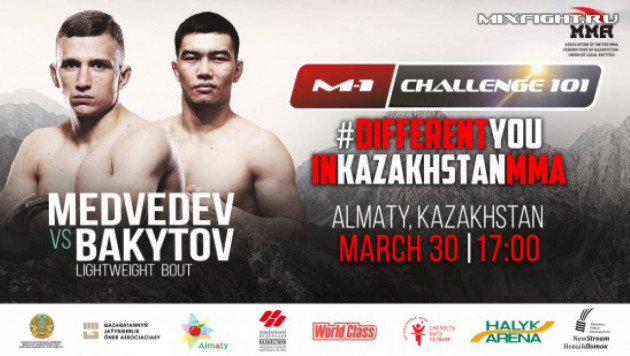Казахстанец победил россиянина на турнире M-1 Challenge 101 в Алматы и впервые завершил бой решением судей
