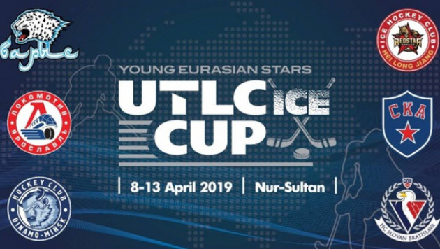 Казахстан примет первый розыгрыш хоккейного турнира UTLC Ice Cup с участием "Барыса", СКА и еще четырех команд