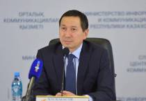 Фото с сайта sportx.kz