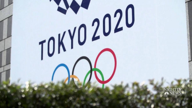 Опубликовано расписание соревнований Олимпиады-2020 в Токио