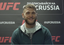 Фото: официальный сайт UFC