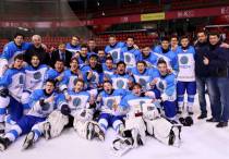 Фото: icehockey.kz