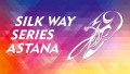 Логотип Silk Way Series Astana
