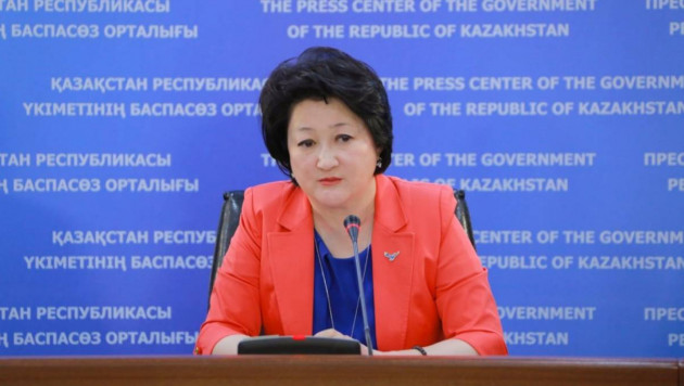 Назначена новый министр культуры и спорта Казахстана