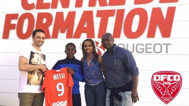 Французский клуб подписал 12-летнего Месси