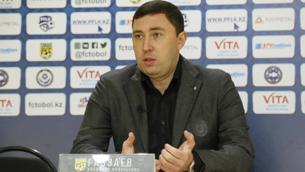 Газзаев объяснил поражение "Тобола" от "Кайсара" в полуфинале Кубка Казахстана