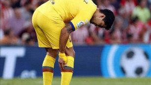 "Барселона" сделала заявление по поводу травмы Суареса