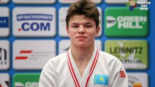 Казахстанский дзюдоист завоевал "золото" Кубка Европы