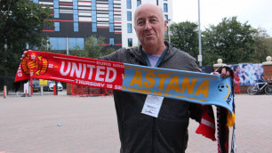 Возьмем на память, или сколько стоит шарф матча "Манчестер Юнайтед" - "Астана" в Лиге Европы