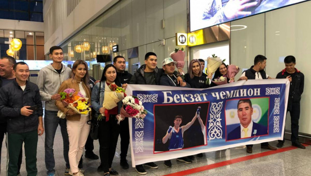 Сборная Казахстана по боксу вернулась с чемпионата мира в России