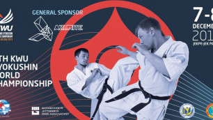 Казахстан примет чемпионат мира по киокусинкай каратэ