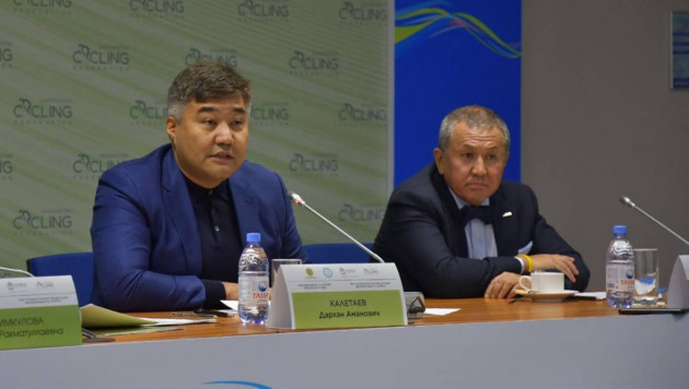 Избран новый президент Казахстанской федерации велосипедного спорта