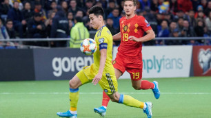 Назван лучший игрок сборной Казахстана в матче против Бельгии