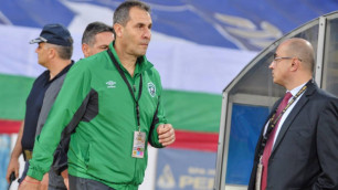 Бывший тренер "Иртыша" может возглавить сборную Болгарии