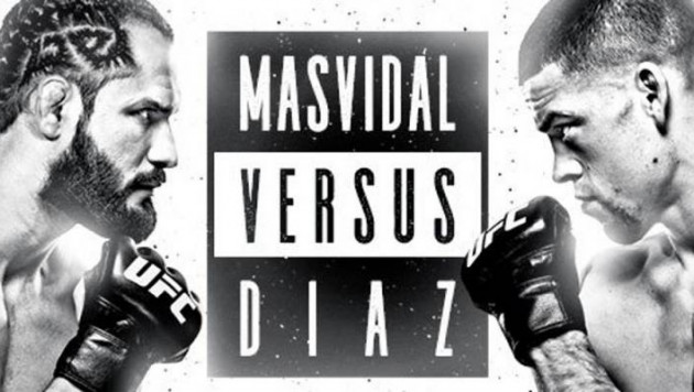 UFC представила пояс "самому жесткому ублюдку" для победителя боя Диас - Масвидаль