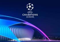 Эмблема Лиги чемпионов с сайта УЕФА