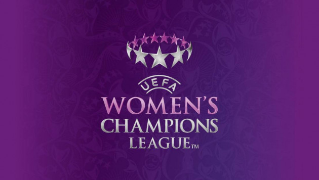 УЕФА добавил групповой этап в женскую Лигу чемпионов
