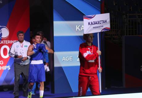Чемпион мира-2017 из Казахстана потерпел сенсационное поражение на Кубке КФБ