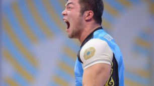 Казахстанского тяжелоатлета лишили звания чемпиона мира и других медалей за допинг