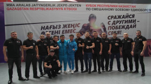 В Талдыкоргане прошел Кубок Казахстана по смешанному боевому единоборству