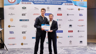 Три казахстанских юниора выступят на Australian Open. ФТК подвела итоги года в Нур-Султане