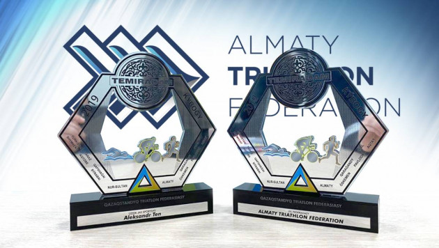 Almaty Triathlon Federation стала лучшей спортивной федерацией 2019 года