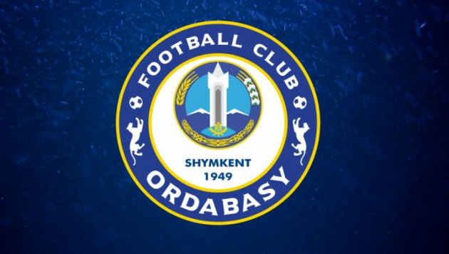 "Ордабасы" сделал официальное заявление после сообщения УЕФА об исключении из Лиги Европы