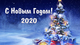 С Новым годом! Как спортсмены поздравляют казахстанцев с праздником