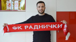 Сербский футболист нашел новый клуб после отъезда из КПЛ