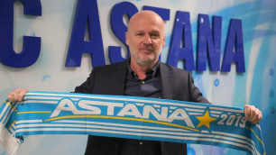 Новый тренер "Астаны" озвучил задачи и рассказал о своем будущем в сборной Казахстана