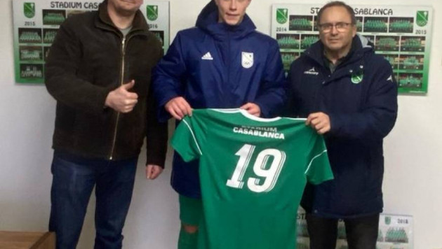 Казахстанский футболист подписал контракт с испанским клубом