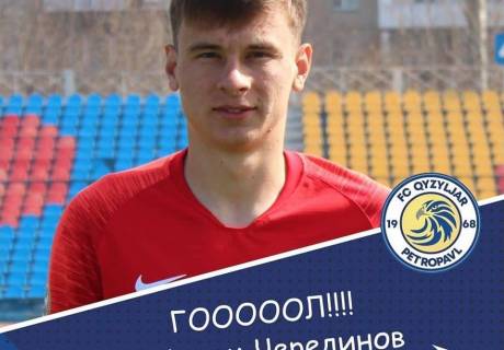 Новичок КПЛ продлил контракты с двумя казахстанскими игроками