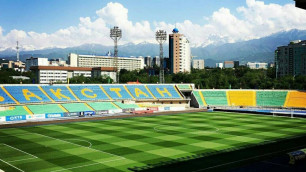 В "Астане" прокомментировали информацию о выборе Алматы для домашних матчей 