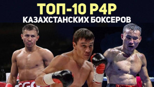 Головкин, Джукембаев, Ислам и другие. Как выглядит рейтинг лучших казахстанских боксеров в феврале
