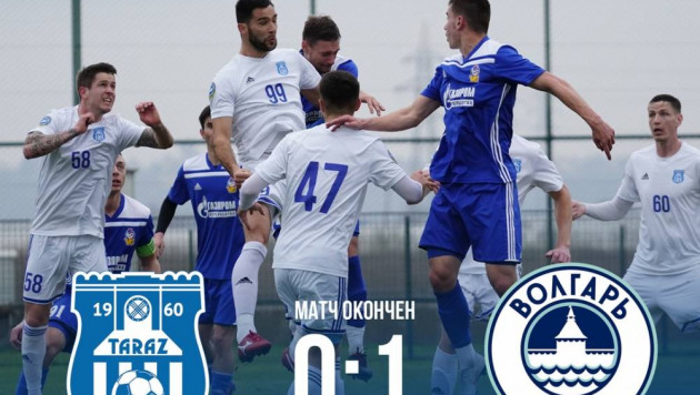 Казахстанский клуб проиграл команде из третьей лиги России