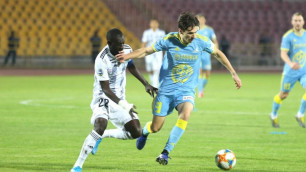 "Астане" перенесли матч в казахстанской премьер-лиге