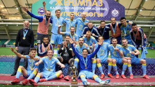 Футболисты "Астаны" установили рекорд Суперкубка Казахстана
