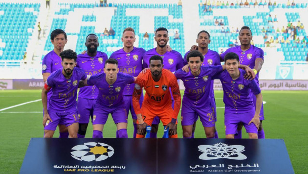 Клубу Исламхана перенесли матч Лиги чемпионов и утвердили дату полуфинала Кубка