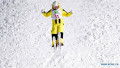 Падение Юлии Галышевой на этапе Кубка мира в Алматы попало на видео