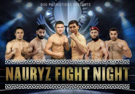 Афиша вечера бокса Nauryz Fight Night